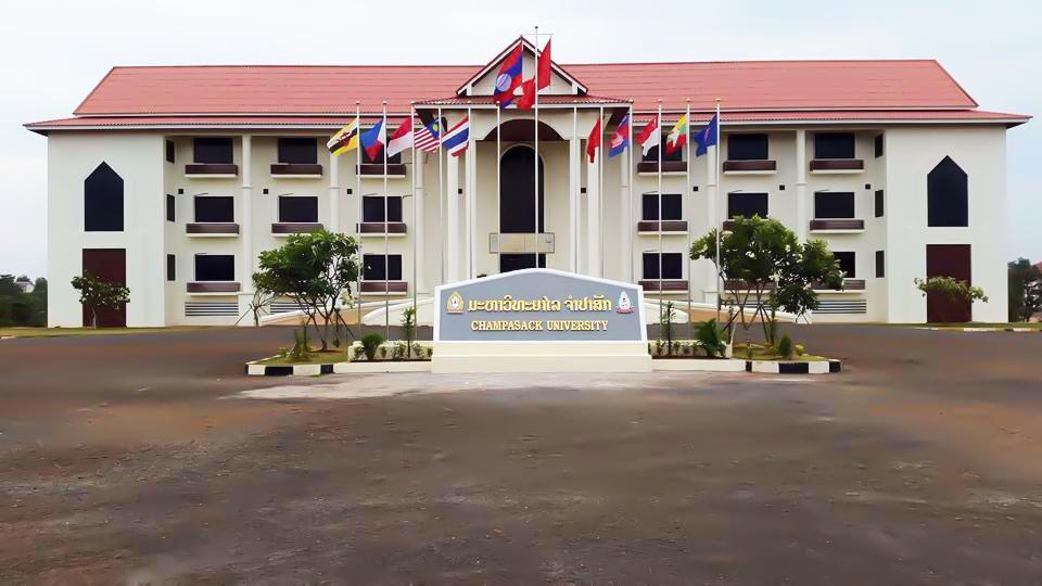 Champasak university